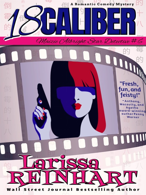 Cover image for 18 Caliber